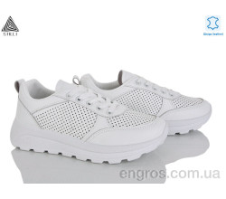 Кроссовки STILLI Group